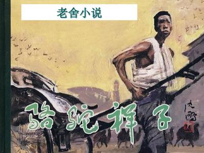 黑料吃瓜每日yandex